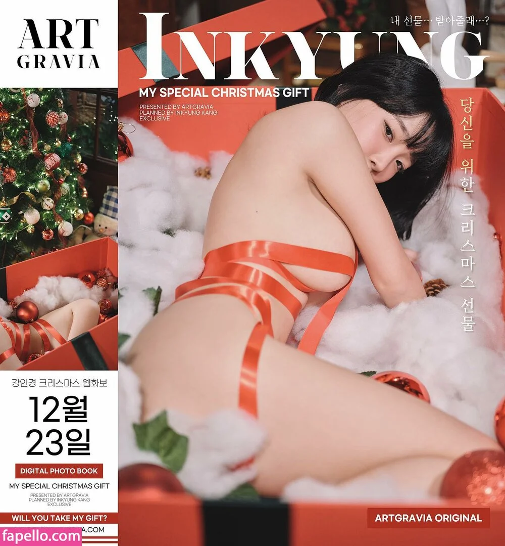 Inkyung Onlyfans Photo Gallery 