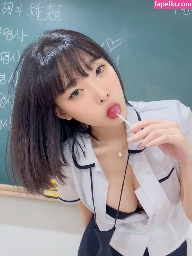 Inkyung Onlyfans Photo Gallery 