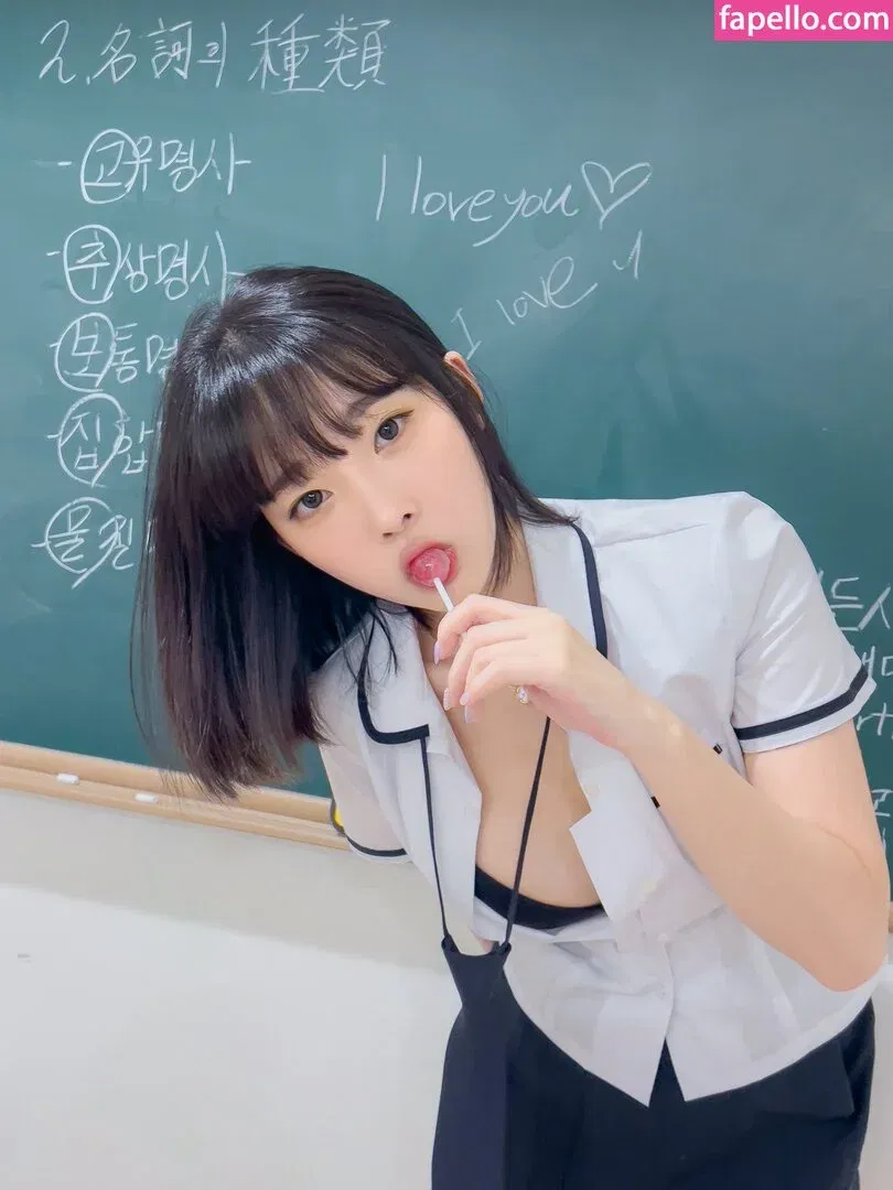 Inkyung Onlyfans Photo Gallery 