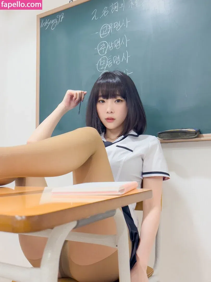 Inkyung Onlyfans Photo Gallery 