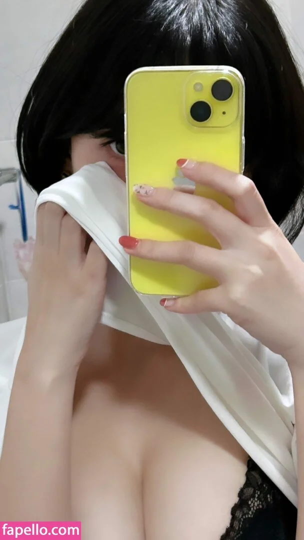 Inkyung Onlyfans Photo Gallery 