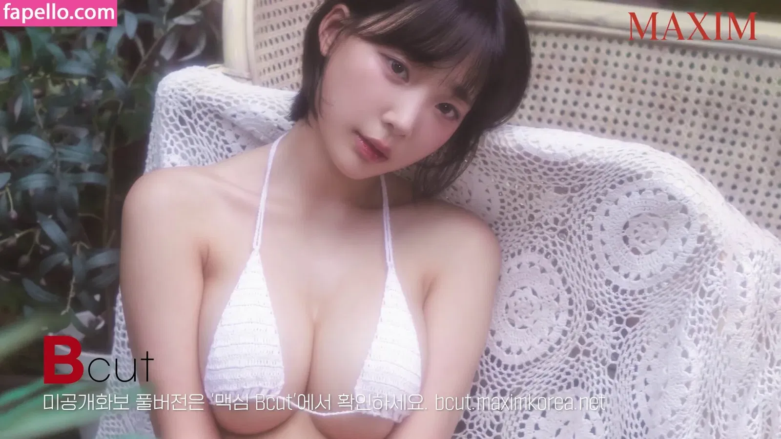 Inkyung Onlyfans Photo Gallery 