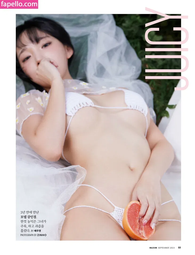 Inkyung Onlyfans Photo Gallery 