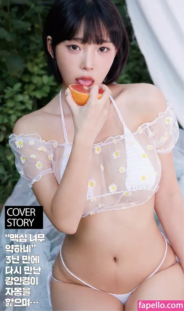 Inkyung Onlyfans Photo Gallery 