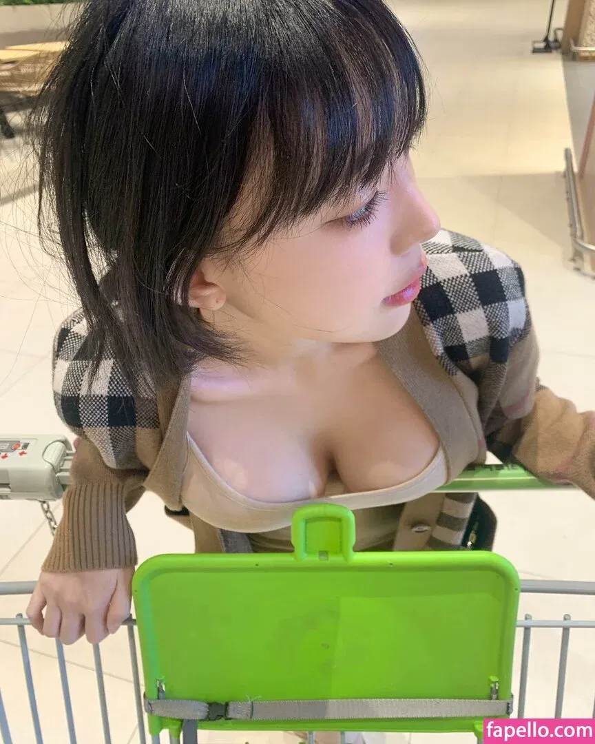 Inkyung Onlyfans Photo Gallery 