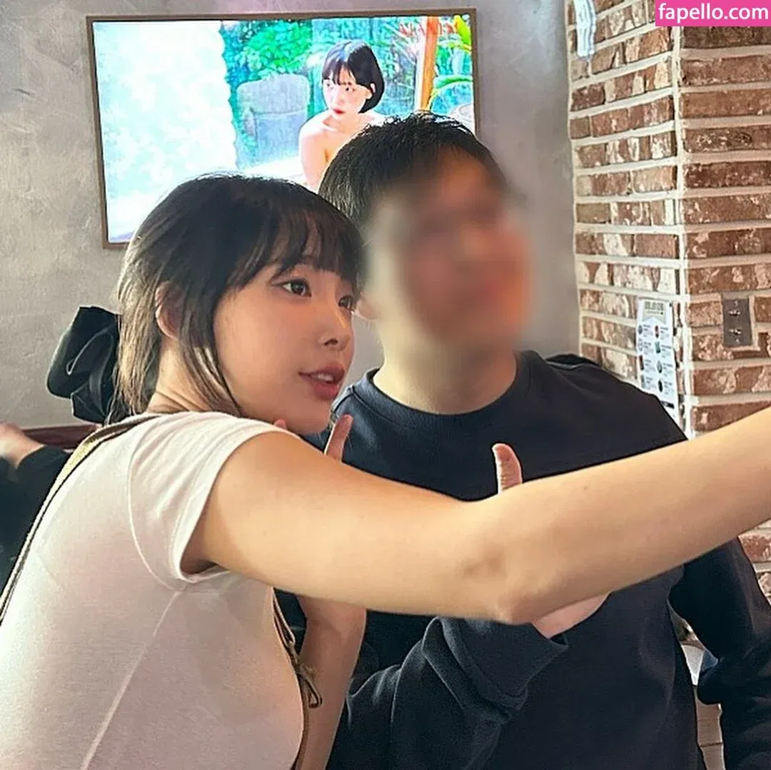 Inkyung Onlyfans Photo Gallery 