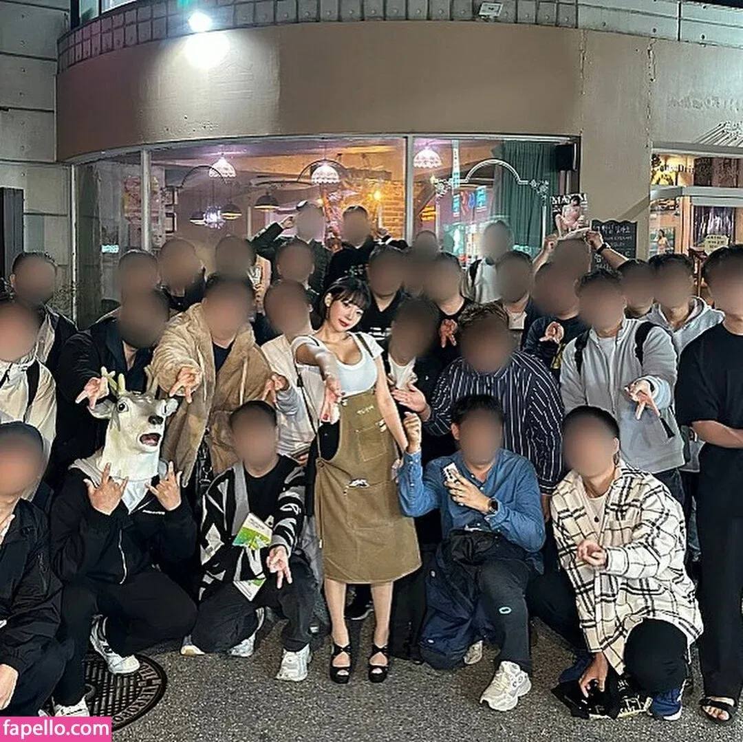 Inkyung Onlyfans Photo Gallery 