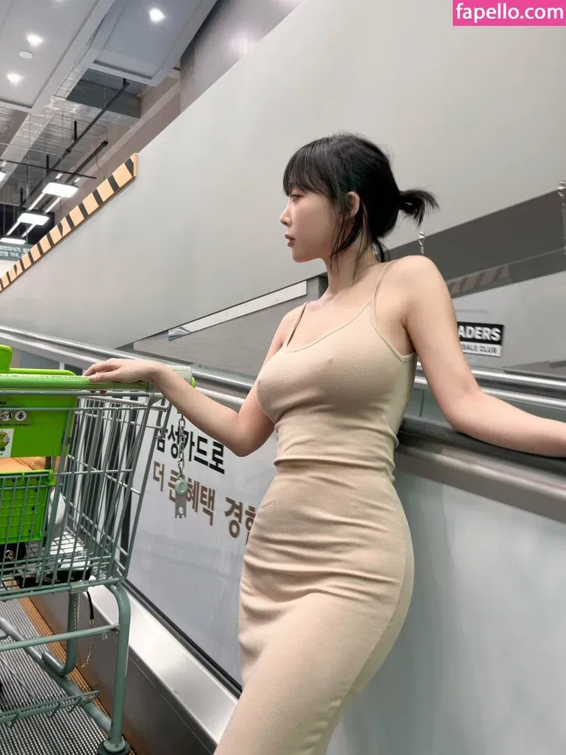 Inkyung Onlyfans Photo Gallery 