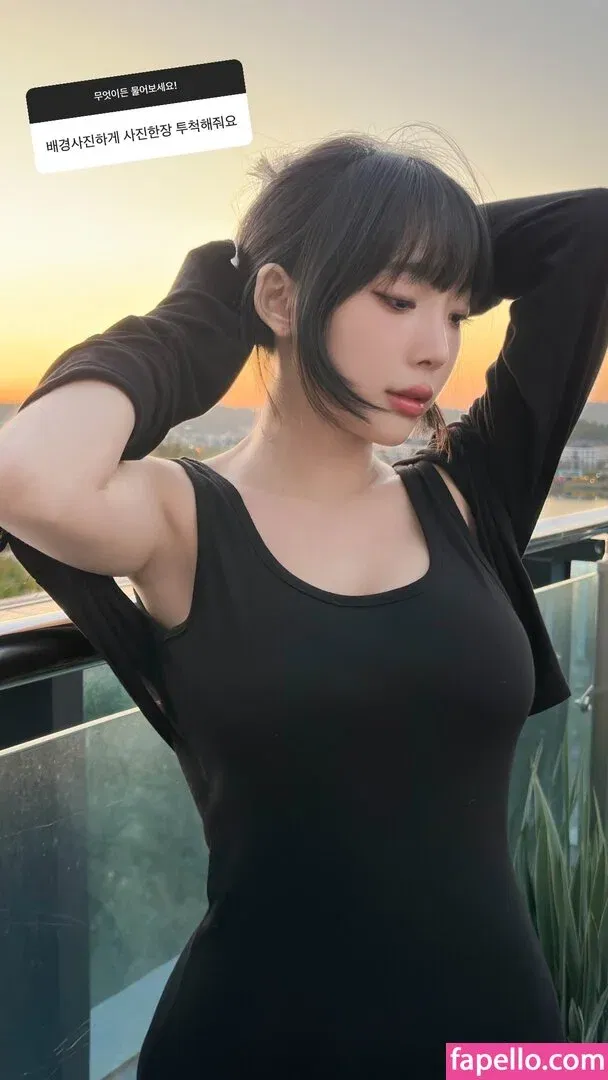 Inkyung Onlyfans Photo Gallery 