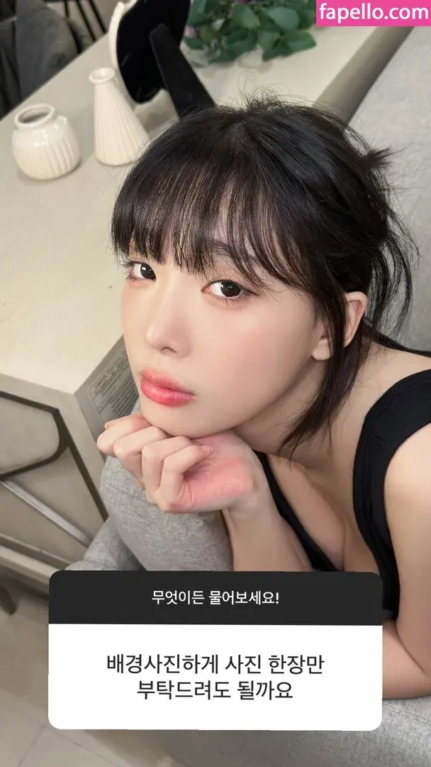 Inkyung Onlyfans Photo Gallery 