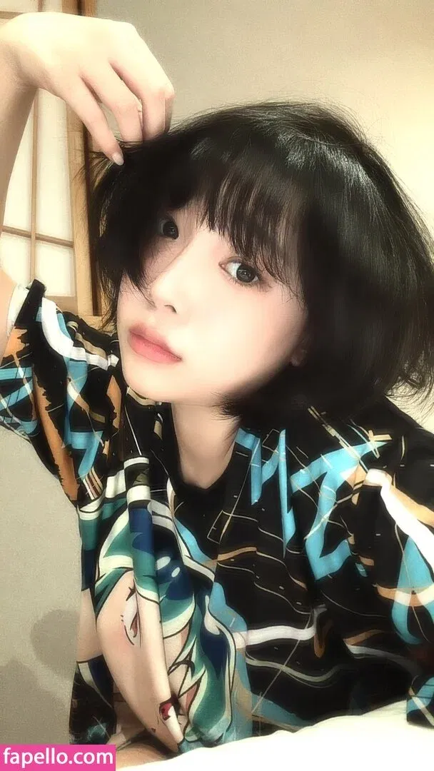 Inkyung Onlyfans Photo Gallery 