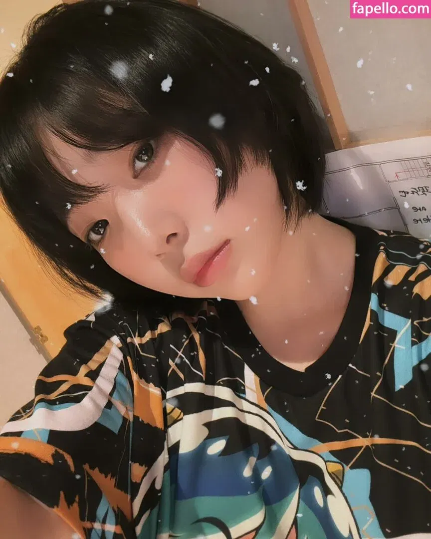 Inkyung Onlyfans Photo Gallery 