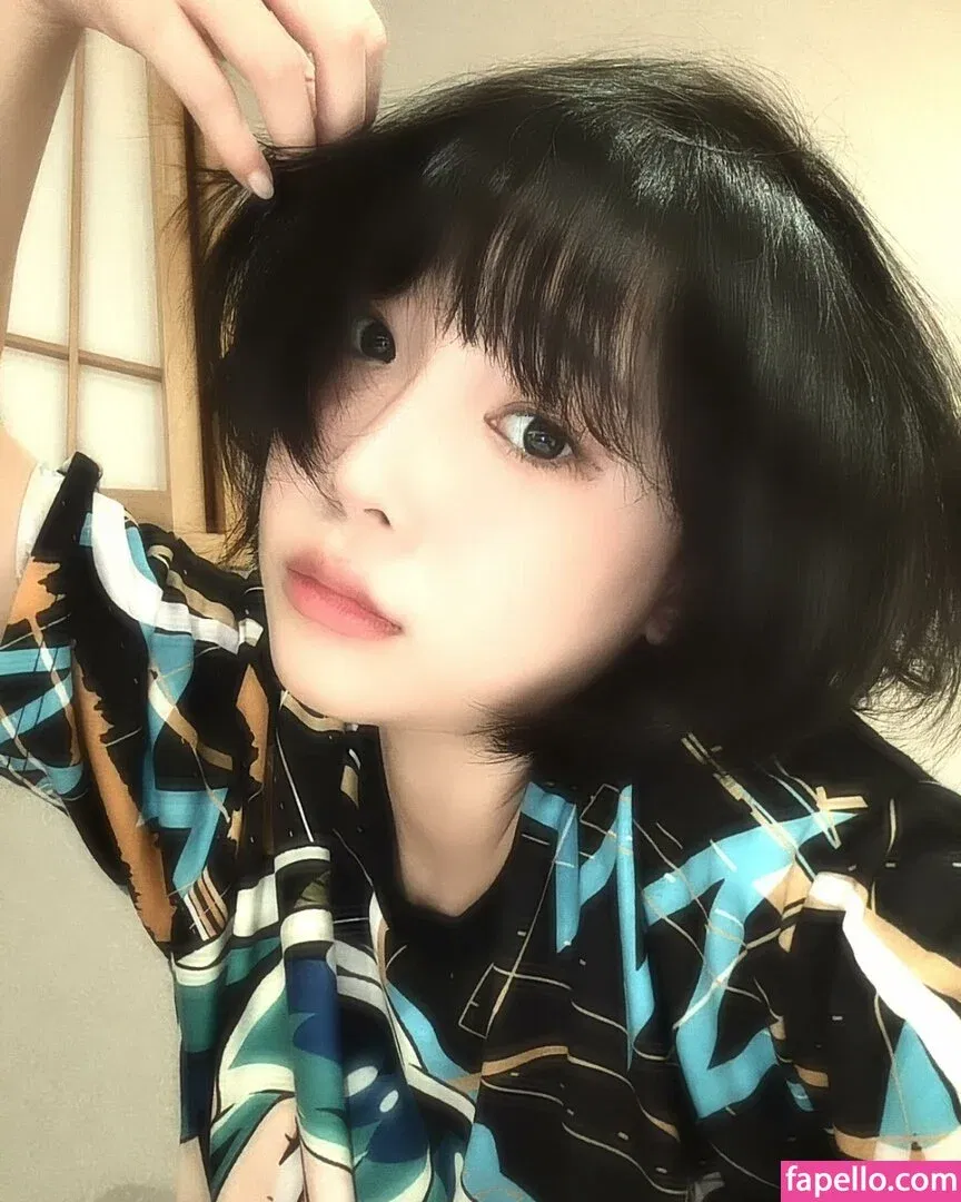 Inkyung Onlyfans Photo Gallery 