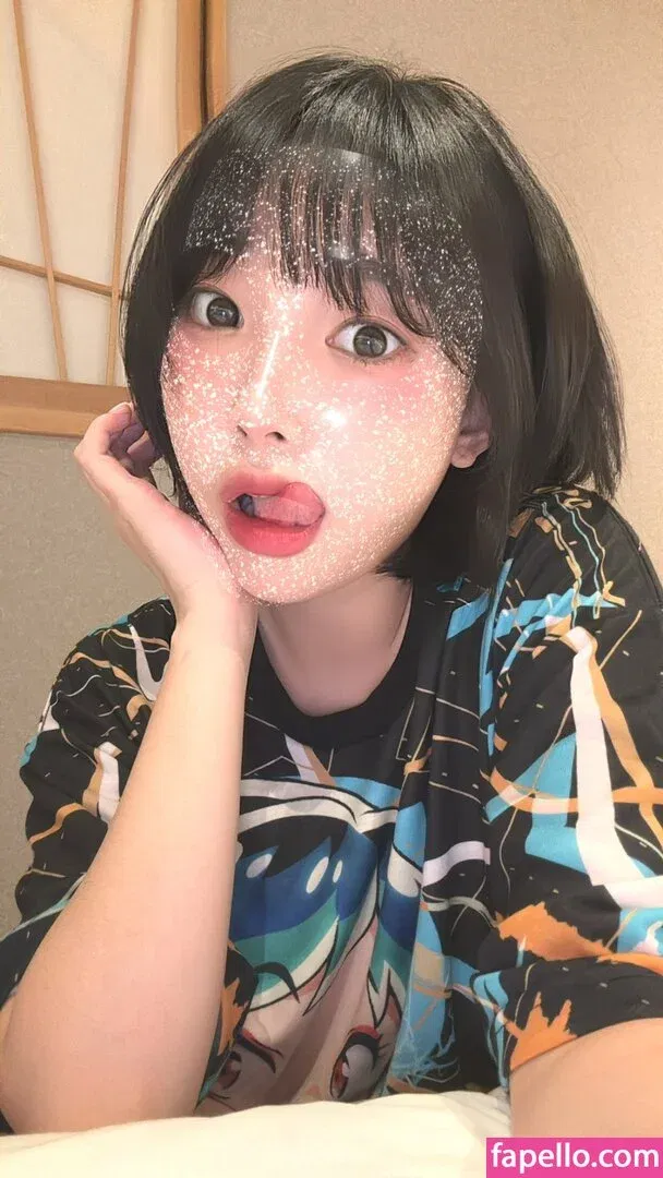 Inkyung Onlyfans Photo Gallery 