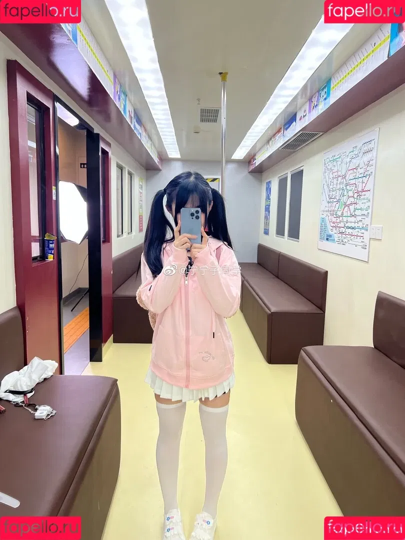 Aninnyan / https: / nenetvt / 桜井宁宁 Onlyfans Photo Gallery 