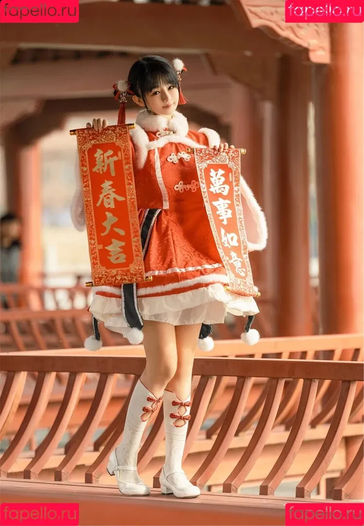 Aninnyan / https: / nenetvt / 桜井宁宁 Onlyfans Photo Gallery 