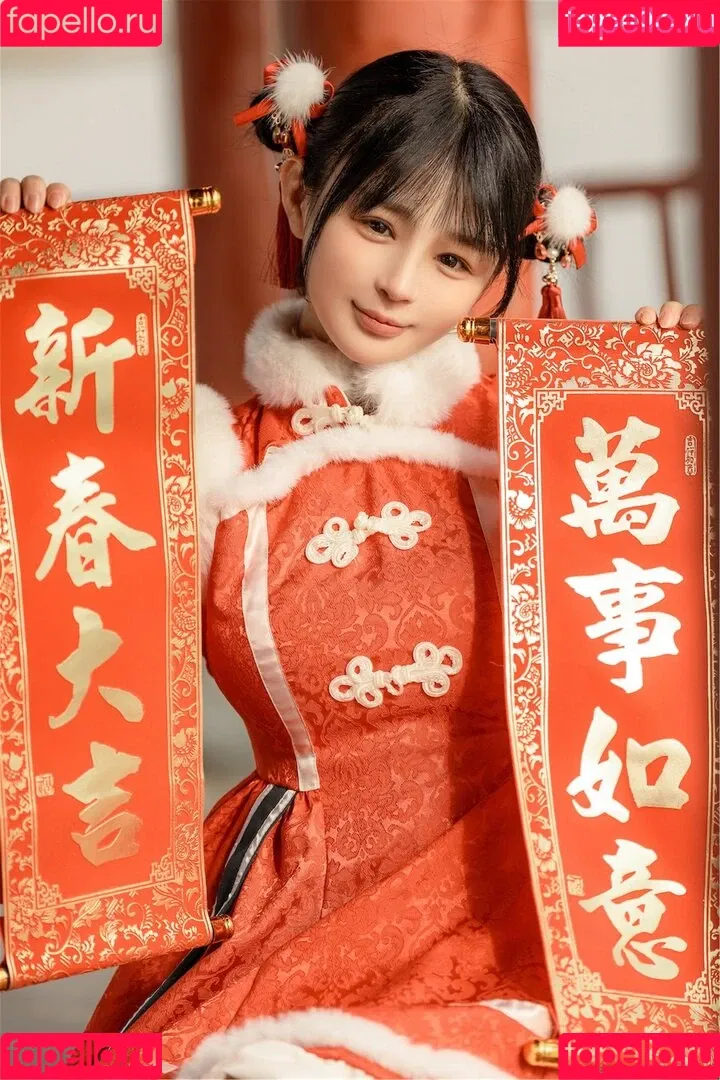 Aninnyan / https: / nenetvt / 桜井宁宁 Onlyfans Photo Gallery 