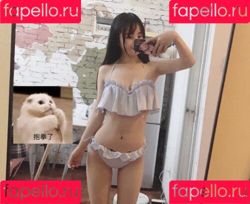 Aninnyan / https: / nenetvt / 桜井宁宁 Onlyfans Photo Gallery 