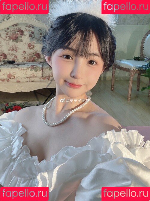 Aninnyan / https: / nenetvt / 桜井宁宁 Onlyfans Photo Gallery 