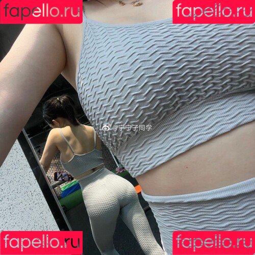 Aninnyan / https: / nenetvt / 桜井宁宁 Onlyfans Photo Gallery 