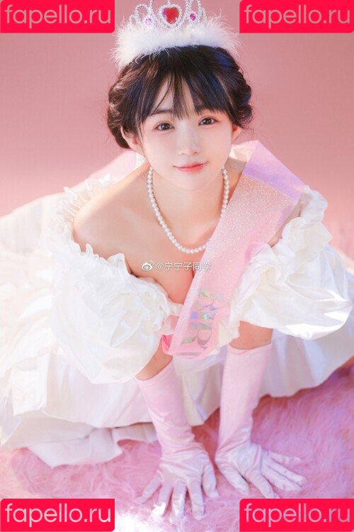 Aninnyan / https: / nenetvt / 桜井宁宁 Onlyfans Photo Gallery 