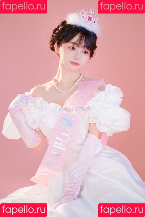 Aninnyan / https: / nenetvt / 桜井宁宁 Onlyfans Photo Gallery 