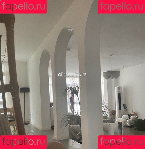 Aninnyan / https: / nenetvt / 桜井宁宁 Onlyfans Photo Gallery 