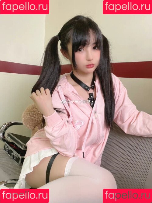 Aninnyan / https: / nenetvt / 桜井宁宁 Onlyfans Photo Gallery 