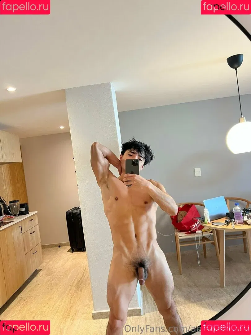 aedancarden Onlyfans Photo Gallery 