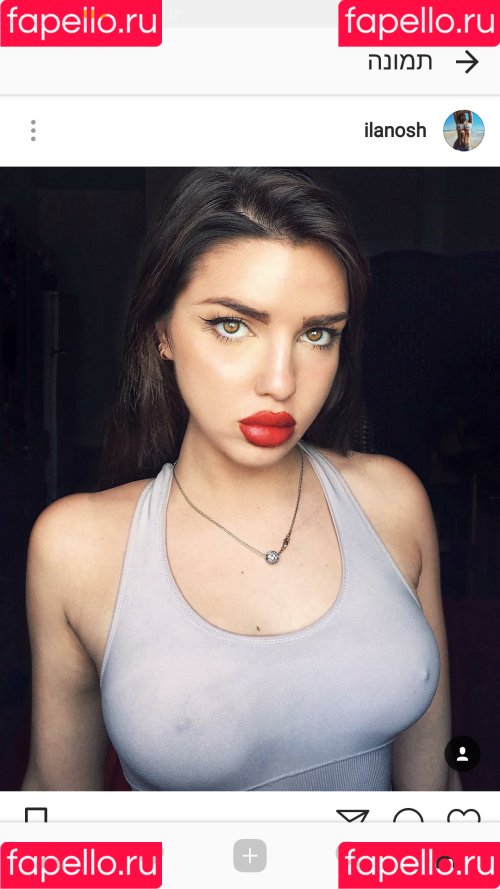 ilanosh / itsilanosh Onlyfans Photo Gallery 