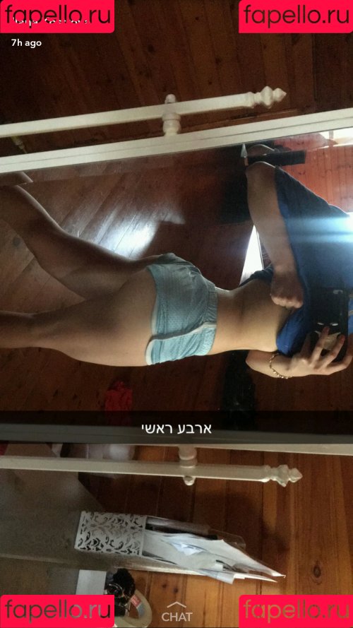 ilanosh / itsilanosh Onlyfans Photo Gallery 