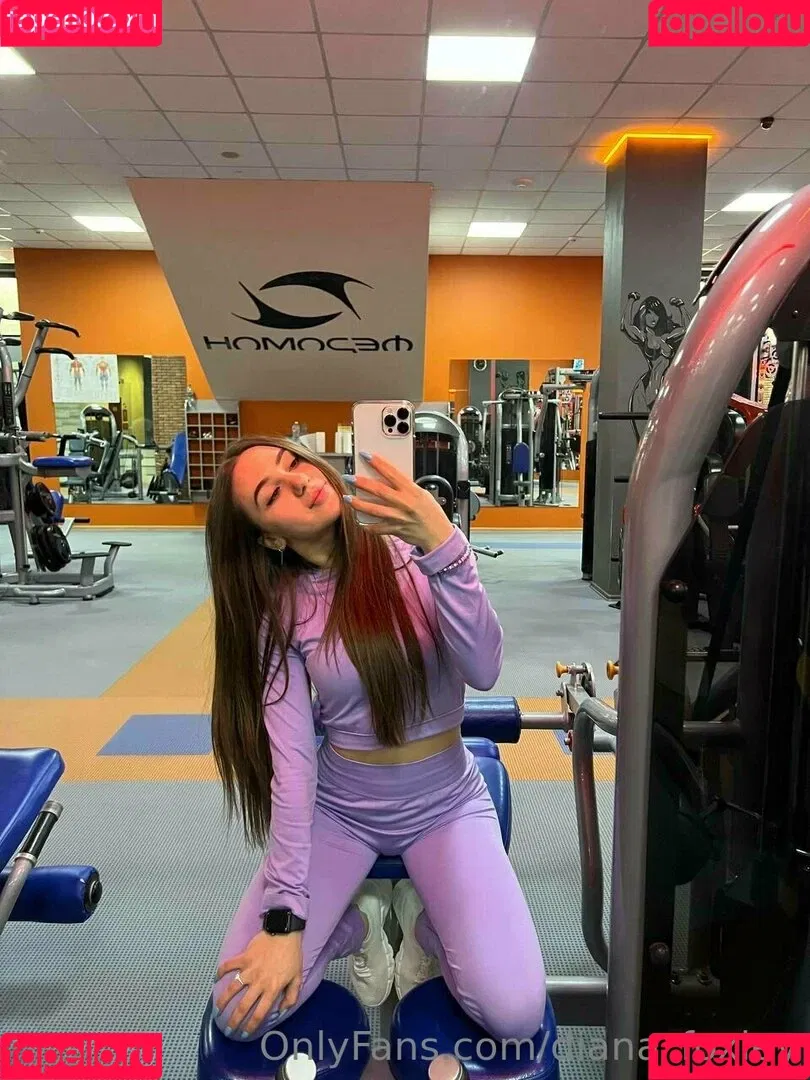 Diana Foxley / diana.foxley / diana_foxley Onlyfans Photo Gallery 