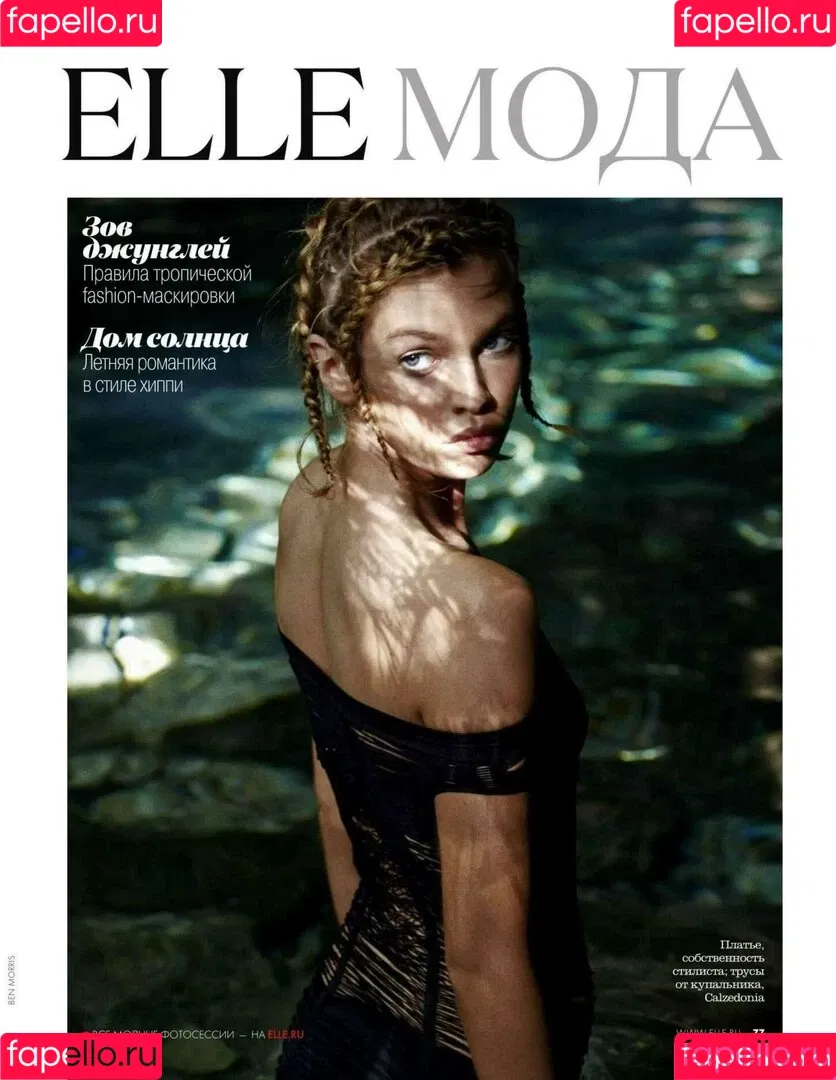 Stella Maxwell / stellamaxwell Onlyfans Photo Gallery 