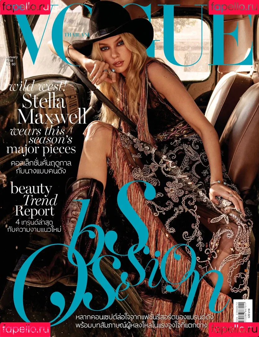 Stella Maxwell / stellamaxwell Onlyfans Photo Gallery 