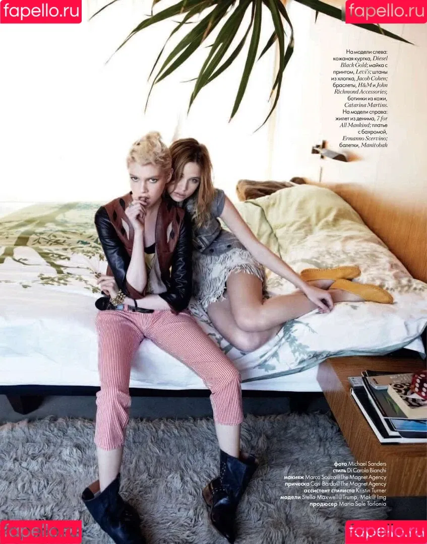 Stella Maxwell / stellamaxwell Onlyfans Photo Gallery 