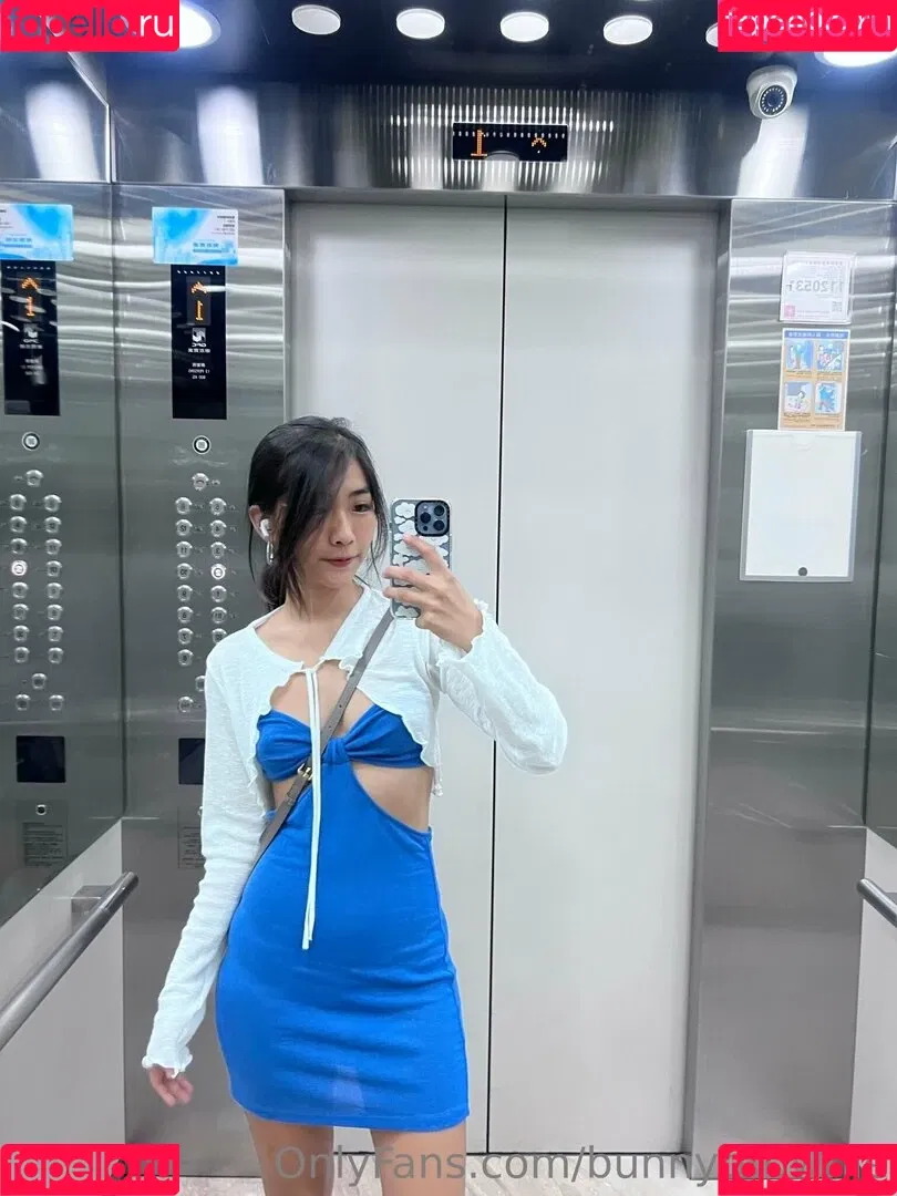 Bunni / bunnybrownie / bunnybrownie36 / xomgitsbunnie Onlyfans Photo Gallery 
