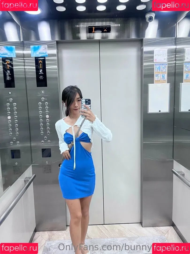 Bunni / bunnybrownie / bunnybrownie36 / xomgitsbunnie Onlyfans Photo Gallery 