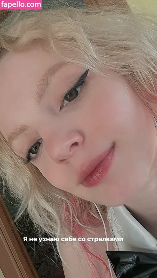 Romanowwa / tttsss_ccchhh Onlyfans Photo Gallery 