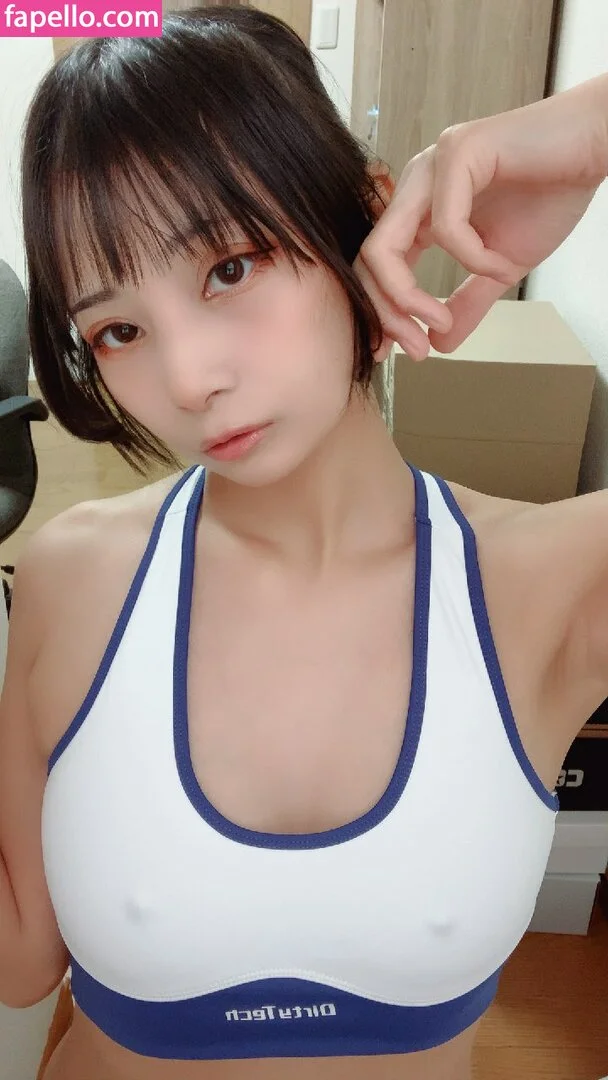 nasi2317 / oficialnasi Onlyfans Photo Gallery 