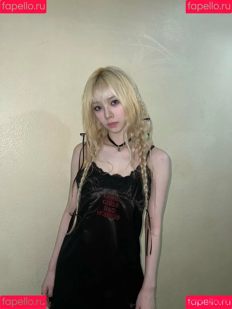 Karina / aespa / karinamasfina / katarinabluu Onlyfans Photo Gallery 