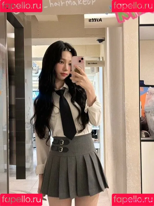 Karina / aespa / karinamasfina / katarinabluu Onlyfans Photo Gallery 