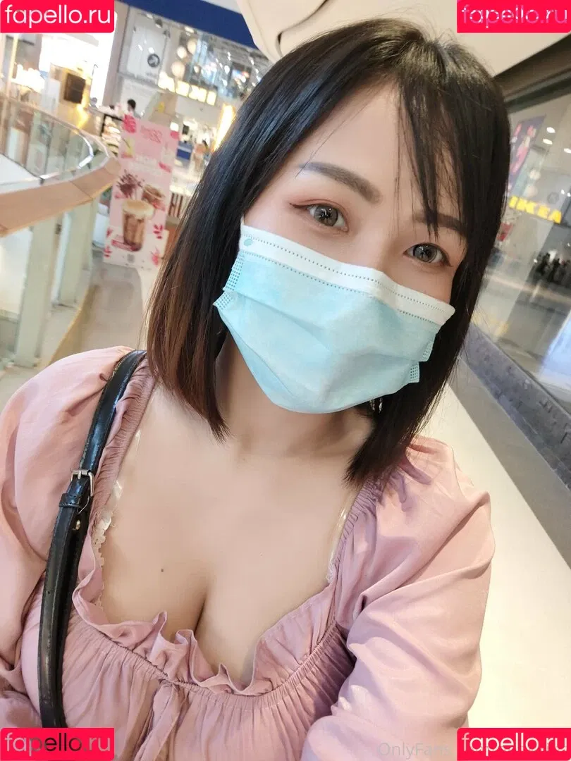 nookkiizz / nookkizzcos Onlyfans Photo Gallery 