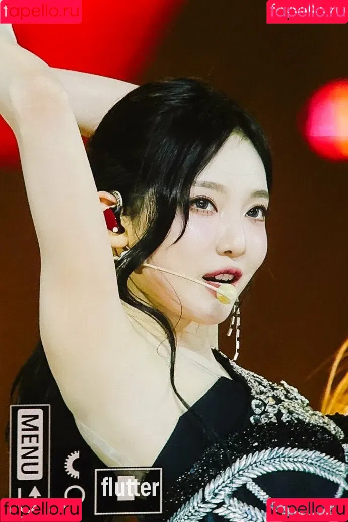 Ningning (æspa / aespa / imnotningning / littlechopper Onlyfans Photo Gallery 