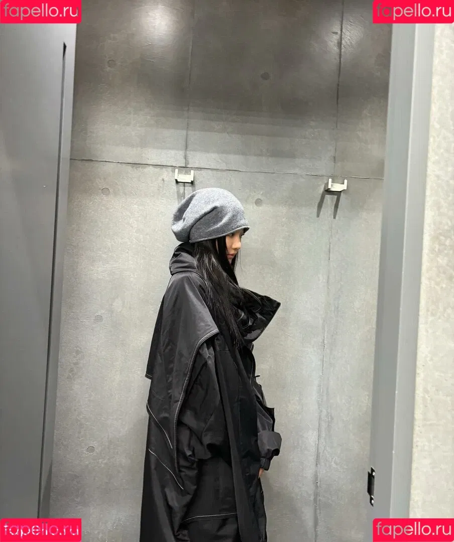 Ningning (æspa / aespa / imnotningning / littlechopper Onlyfans Photo Gallery 