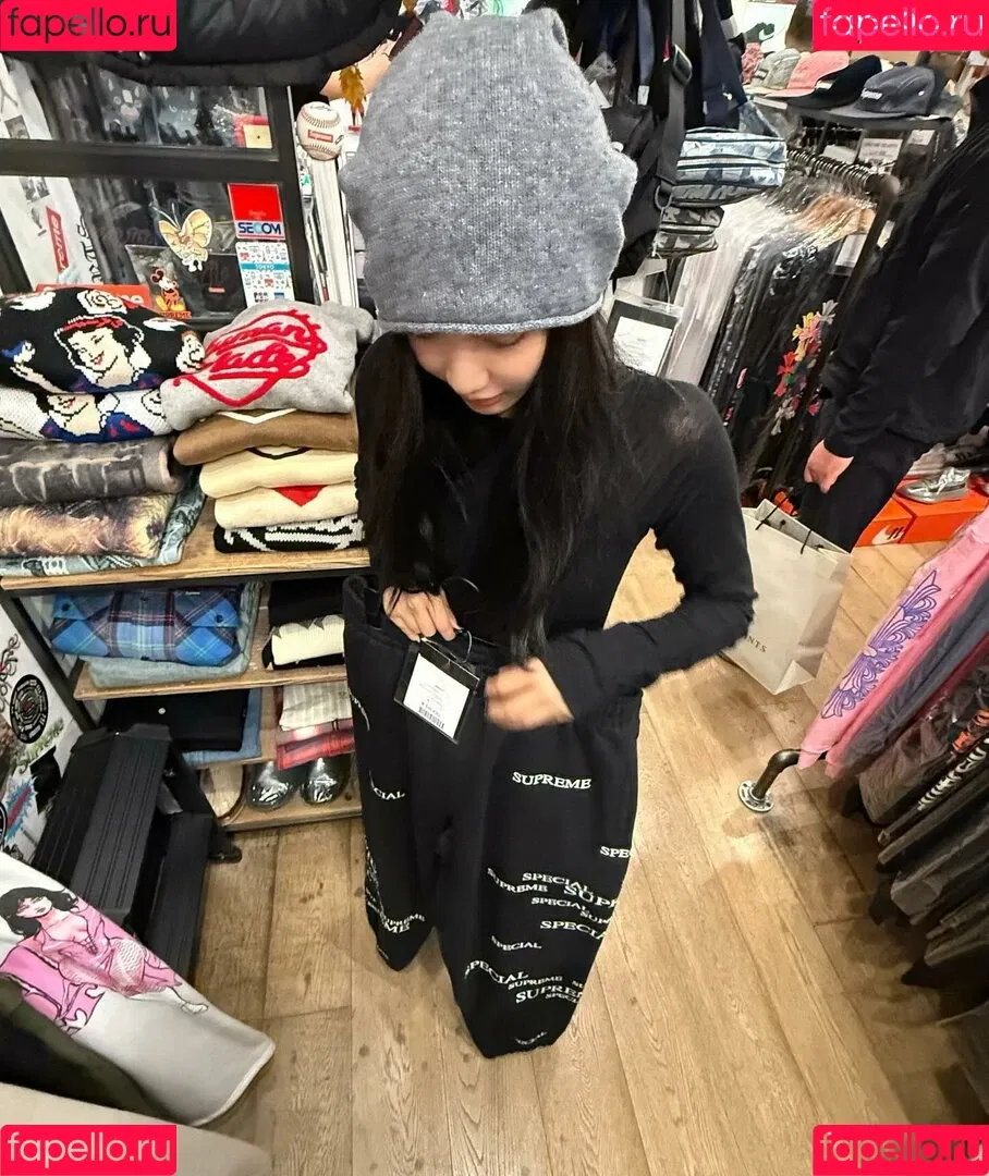 Ningning (æspa / aespa / imnotningning / littlechopper Onlyfans Photo Gallery 