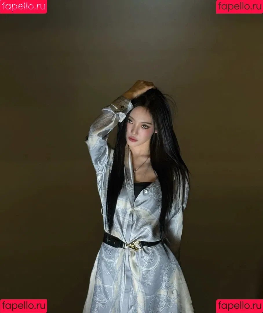 Ningning (æspa / aespa / imnotningning / littlechopper Onlyfans Photo Gallery 