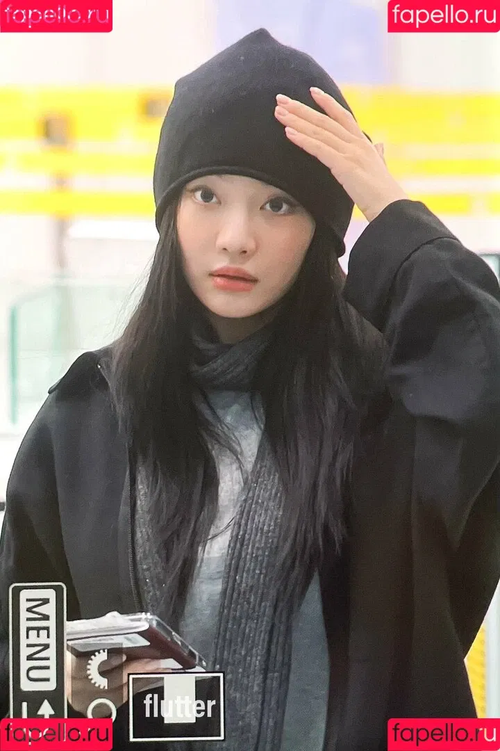 Ningning (æspa / aespa / imnotningning / littlechopper Onlyfans Photo Gallery 