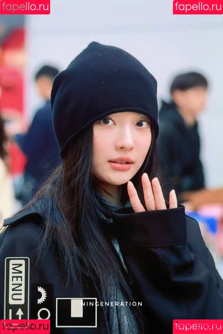 Ningning (æspa / aespa / imnotningning / littlechopper Onlyfans Photo Gallery 