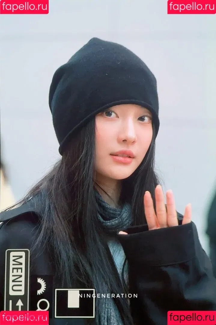 Ningning (æspa / aespa / imnotningning / littlechopper Onlyfans Photo Gallery 