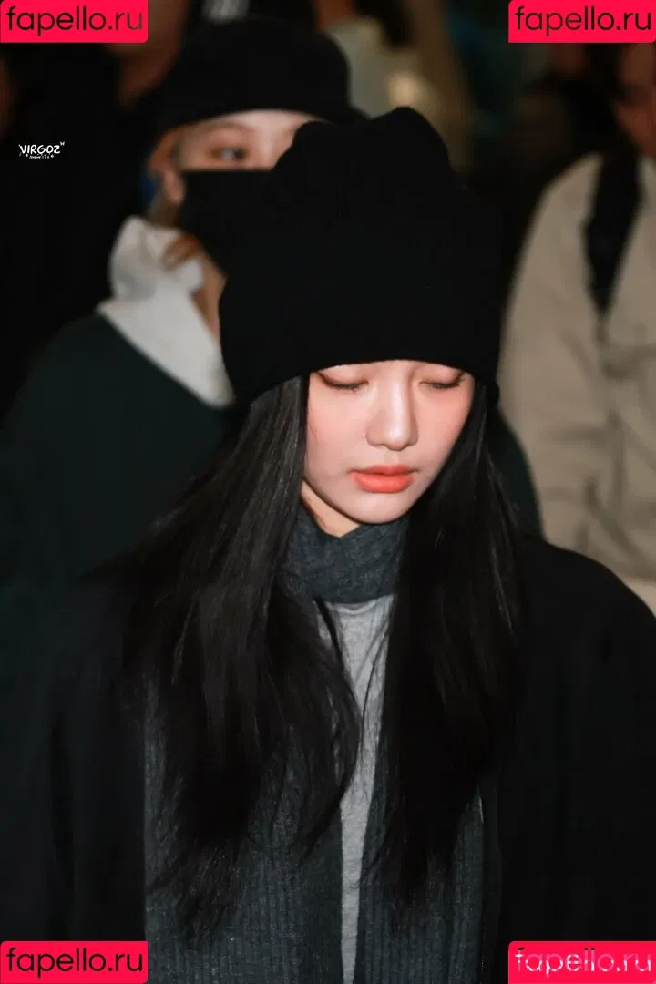Ningning (æspa / aespa / imnotningning / littlechopper Onlyfans Photo Gallery 